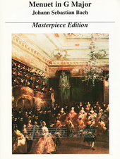 Masterpiece Edition: Menuet in G Major